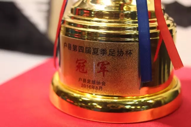 曼联主帅卡里克面临的挑战与图赫尔关于梅努的反思